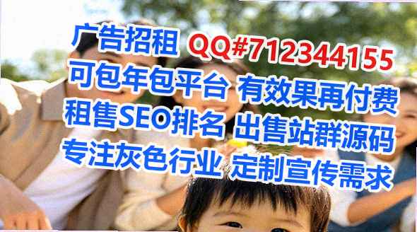北湖试管婴儿检测事务所